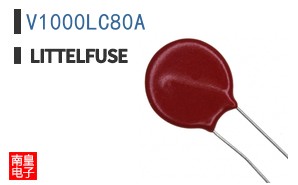 V1000LC80A