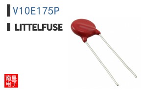 V10E175P