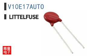 V10E17AUTO