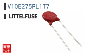 V10E275PL1T7