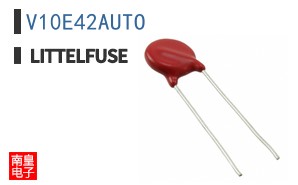 V10E42AUTO