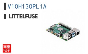 V10H130PL1A