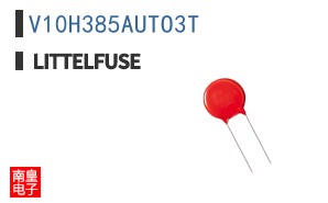 V10H385AUTO3T