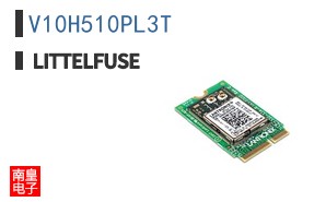 V10H510PL3T