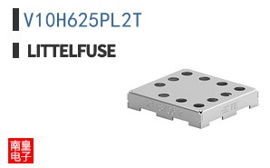 V10H625PL2T