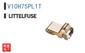 V10H75PL1T