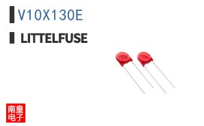V10X130E