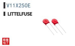 V11X250E