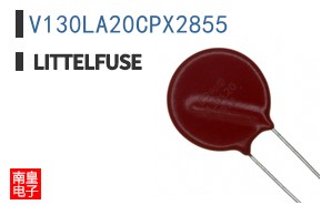 V130LA20CPX2855