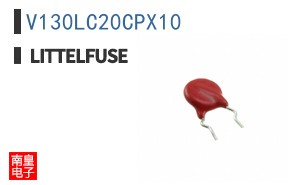 V130LC20CPX10
