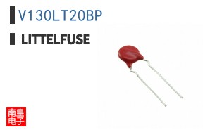 V130LT20BP