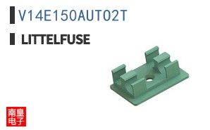 V14E150AUTO2T