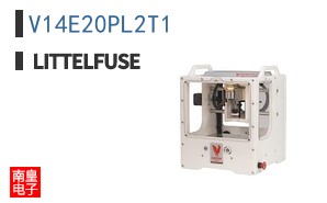 V14E20PL2T1