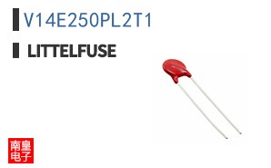 V14E250PL2T1