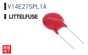 V14E275PL1A