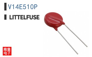 V14E510P