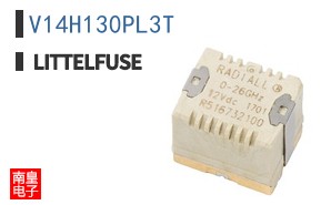 V14H130PL3T