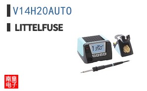 V14H20AUTO