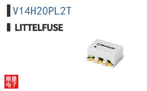 V14H20PL2T