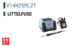 V14H25PL2T
