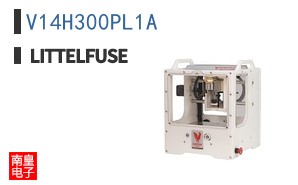 V14H300PL1A