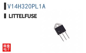 V14H320PL1A