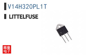 V14H320PL1T