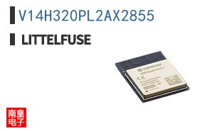 V14H320PL2AX2855