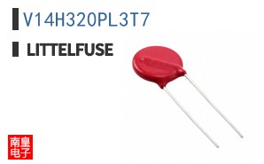 V14H320PL3T7