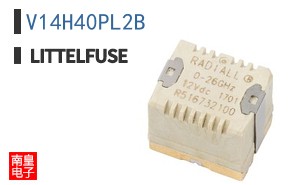 V14H40PL2B
