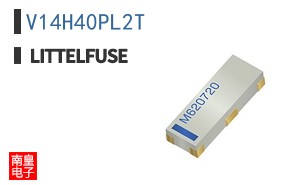 V14H40PL2T