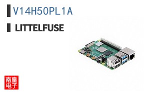 V14H50PL1A