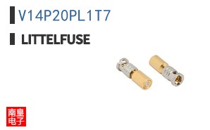 V14P20PL1T7