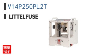 V14P250PL2T