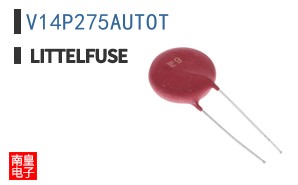 V14P275AUTOT