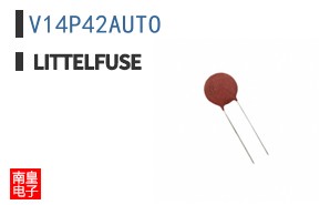 V14P42AUTO