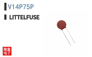 V14P75P