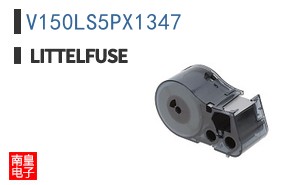 V150LS5PX1347