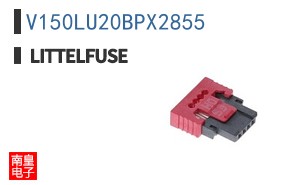 V150LU20BPX2855