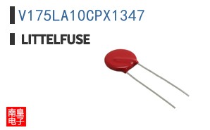 V175LA10CPX1347