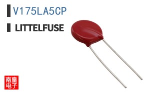 V175LA5CP