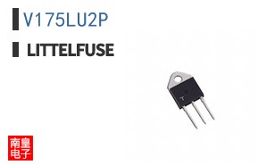 V175LU2P