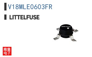 V18MLE0603FR