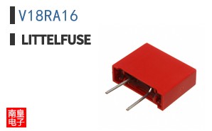 V18RA16