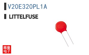 V20E320PL1A