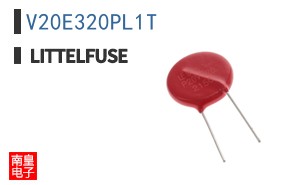 V20E320PL1T