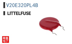 V20E320PL4B