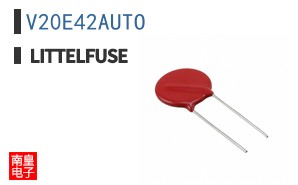V20E42AUTO