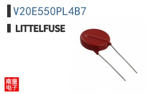 V20E550PL4B7