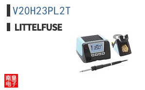 V20H23PL2T